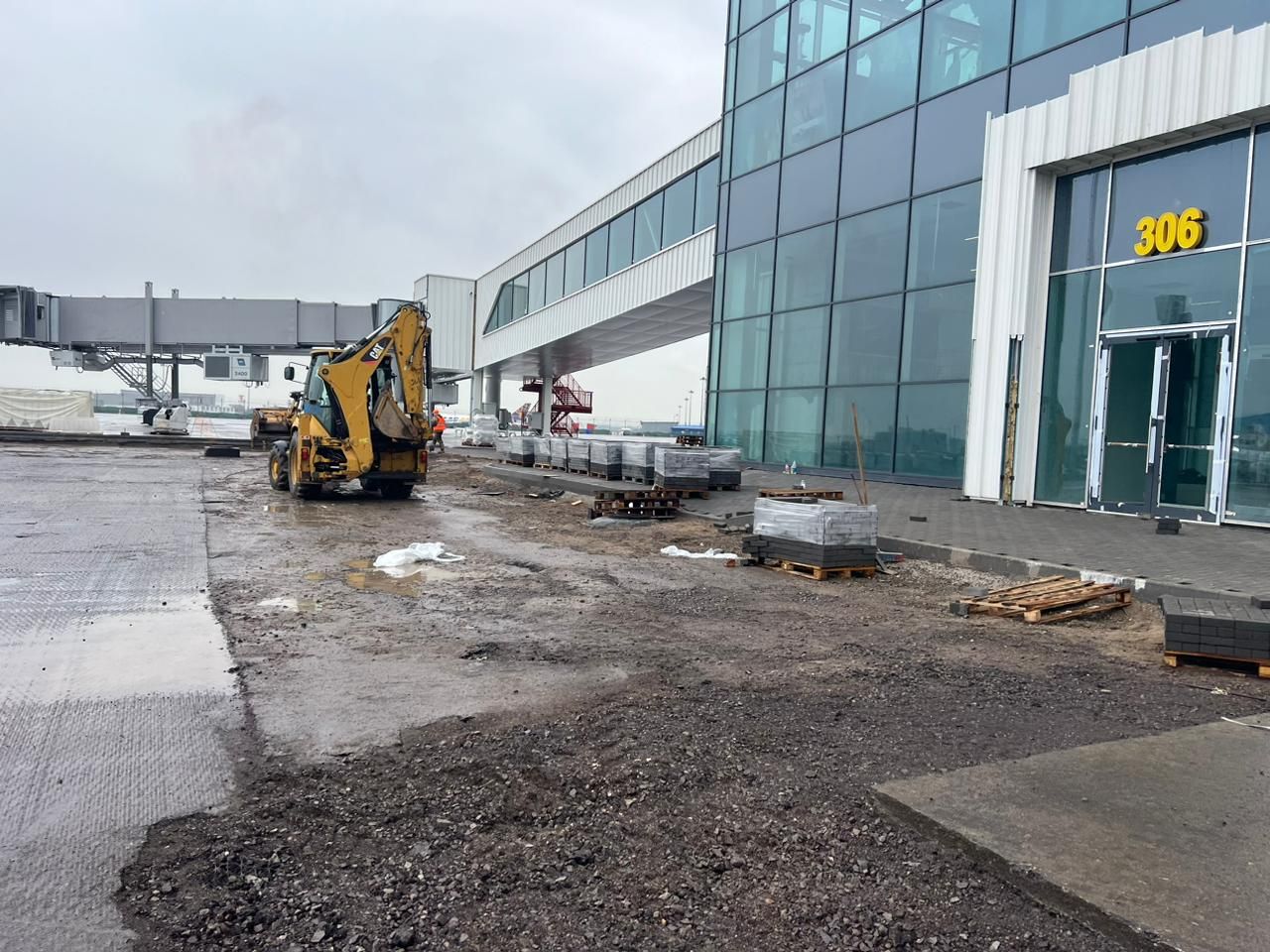 Almaty International Airport