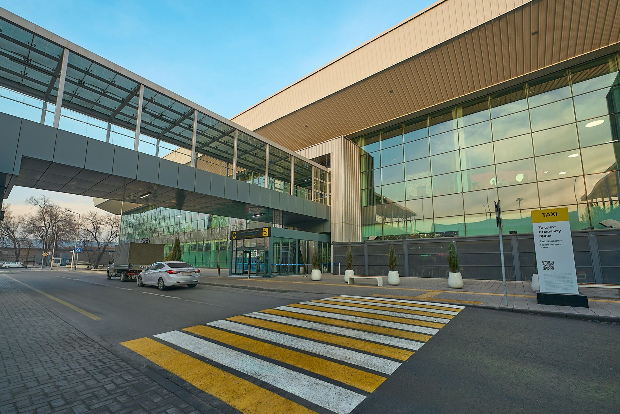 Almaty International Airport