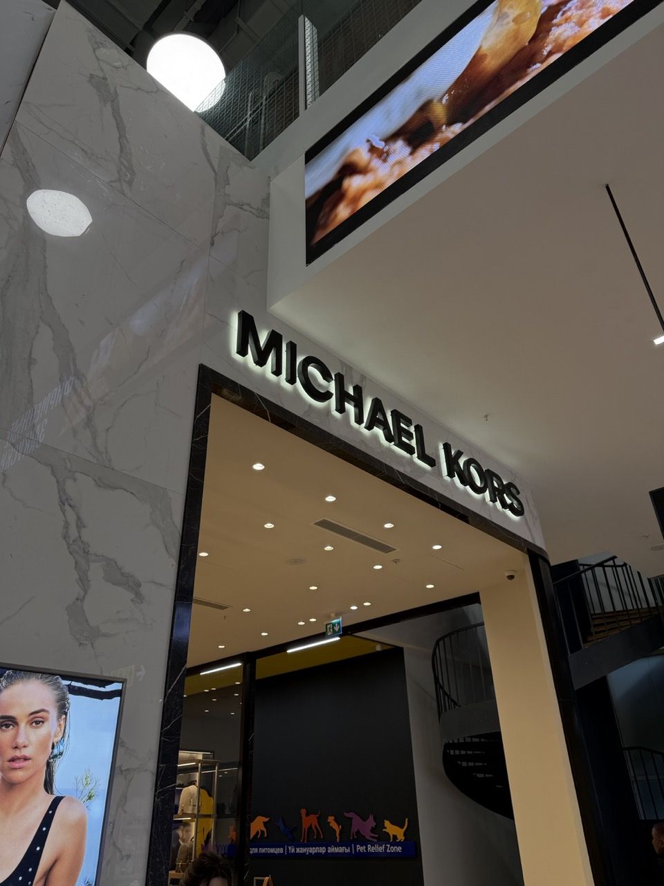 Michael Kors