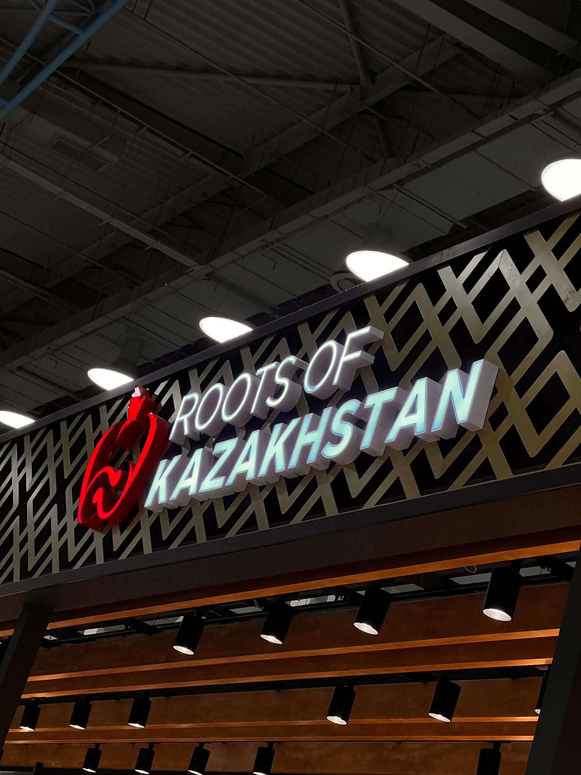 Local Root Duty Free