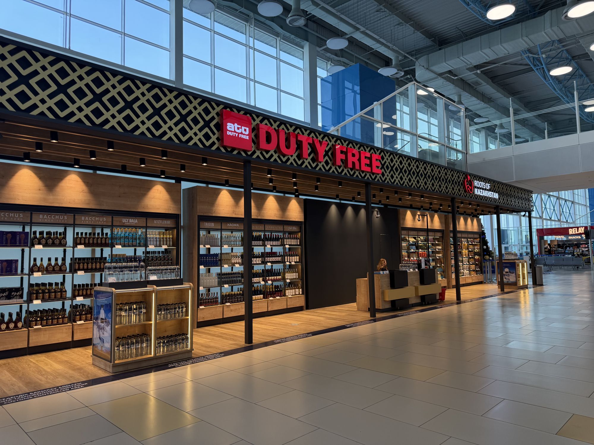 Local Root Duty Free