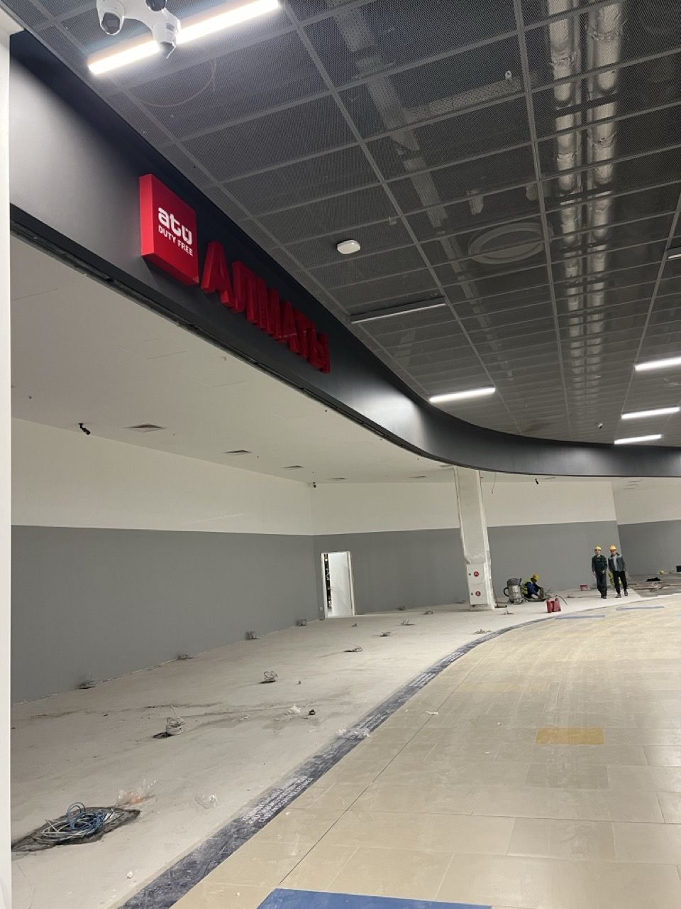 ATU Arrival Duty Free