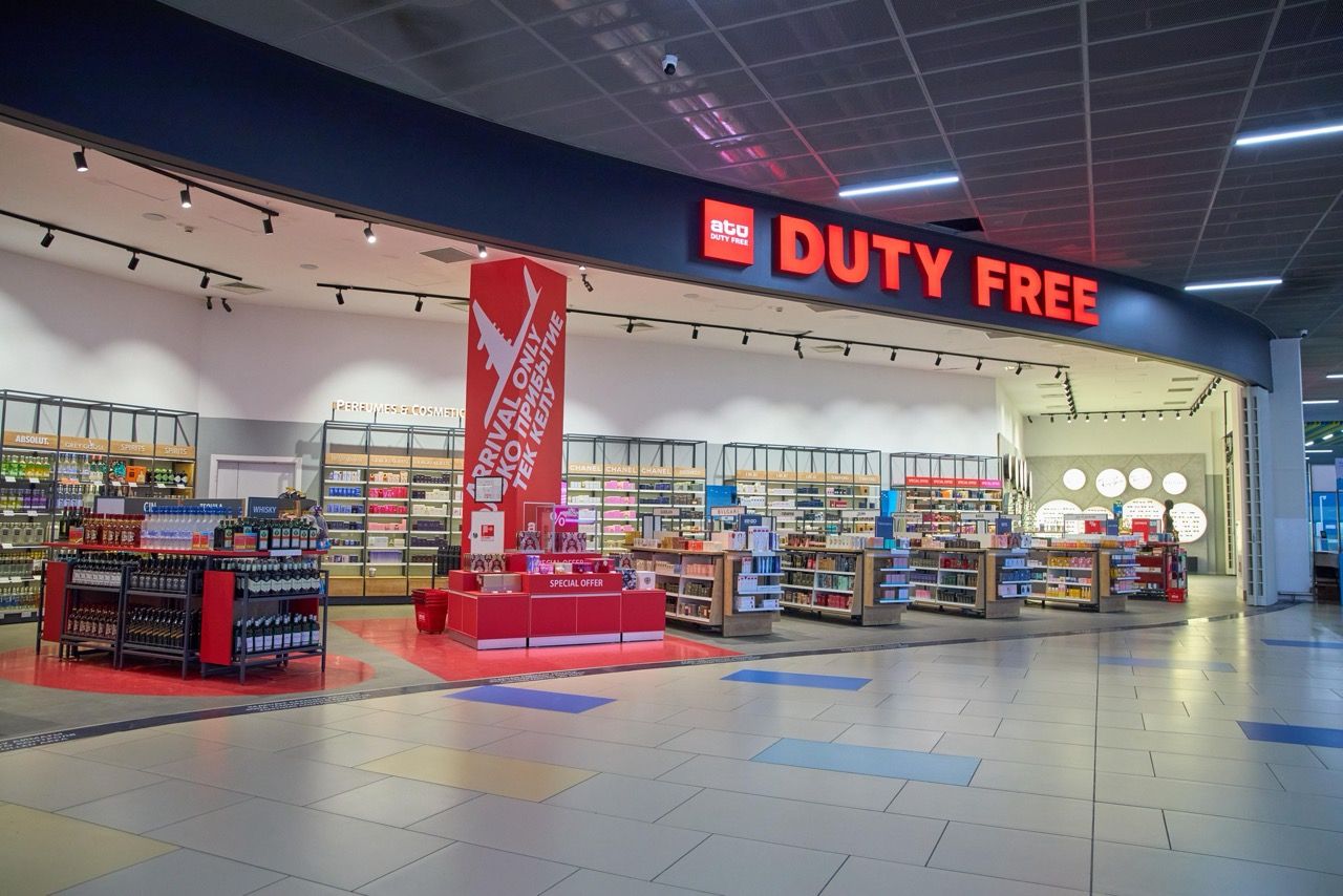 ATU Arrival Duty Free