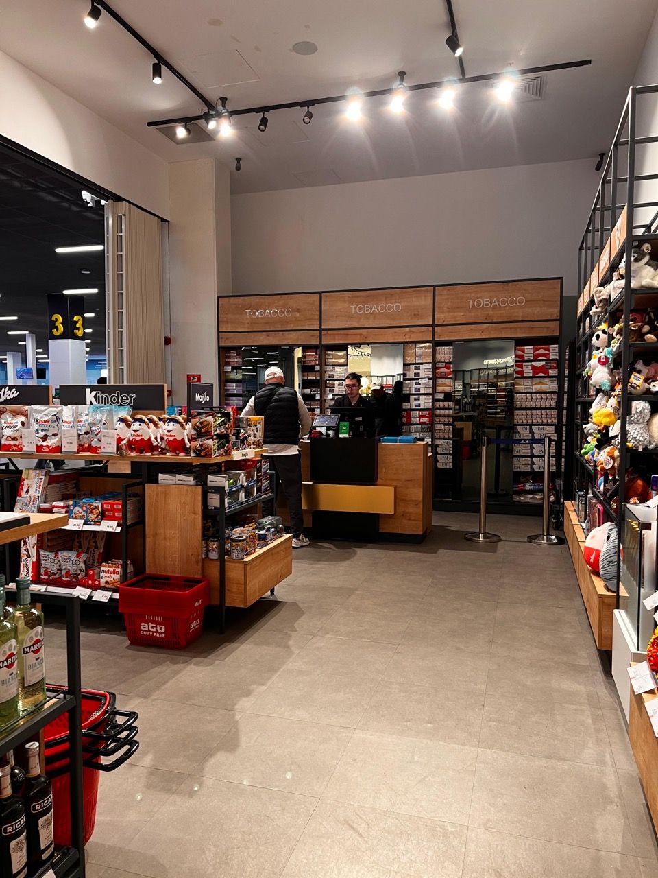 ATU Arrival Duty Free