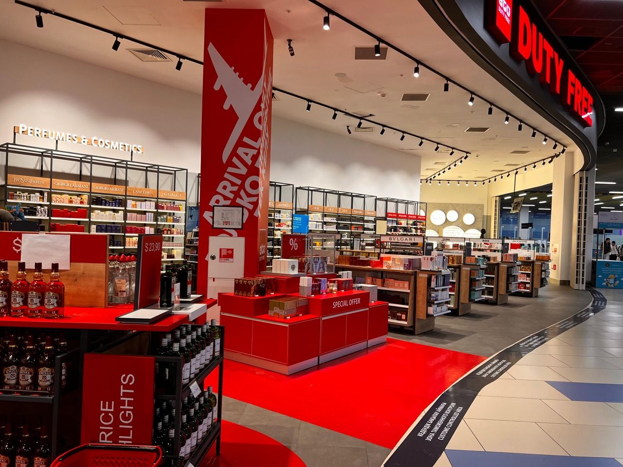 ATU Arrival Duty Free