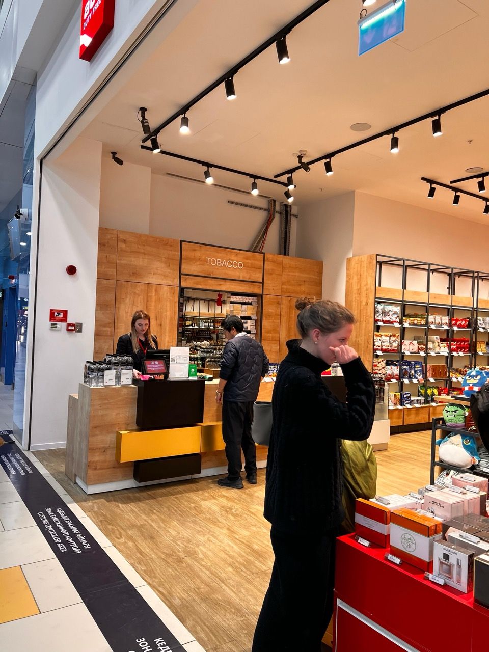 ATU Duty Free Gate Store