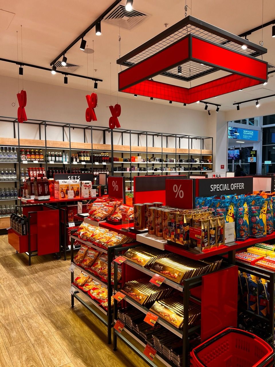 ATU Duty Free Gate Store