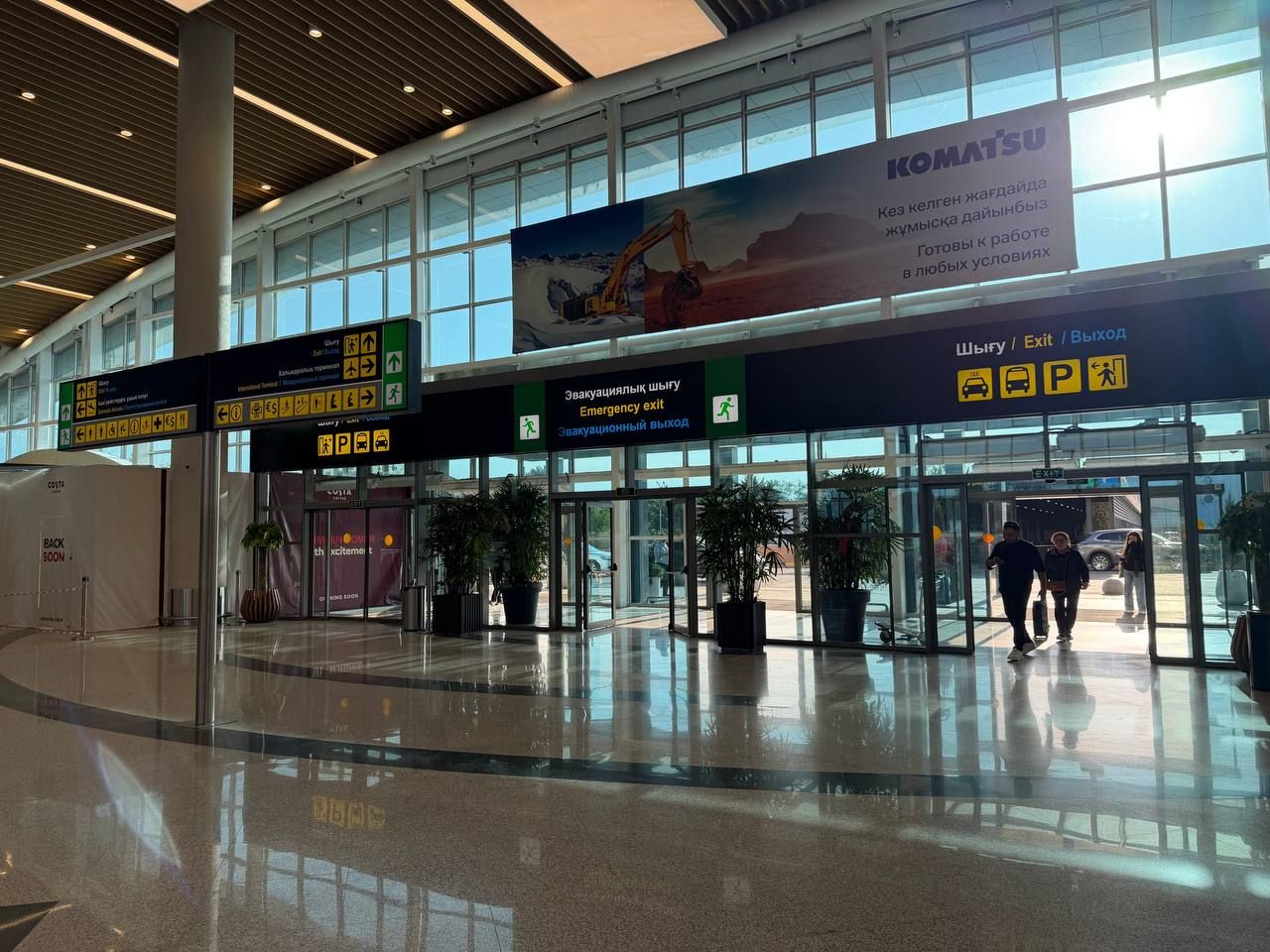 Domestic Terminal Renovation