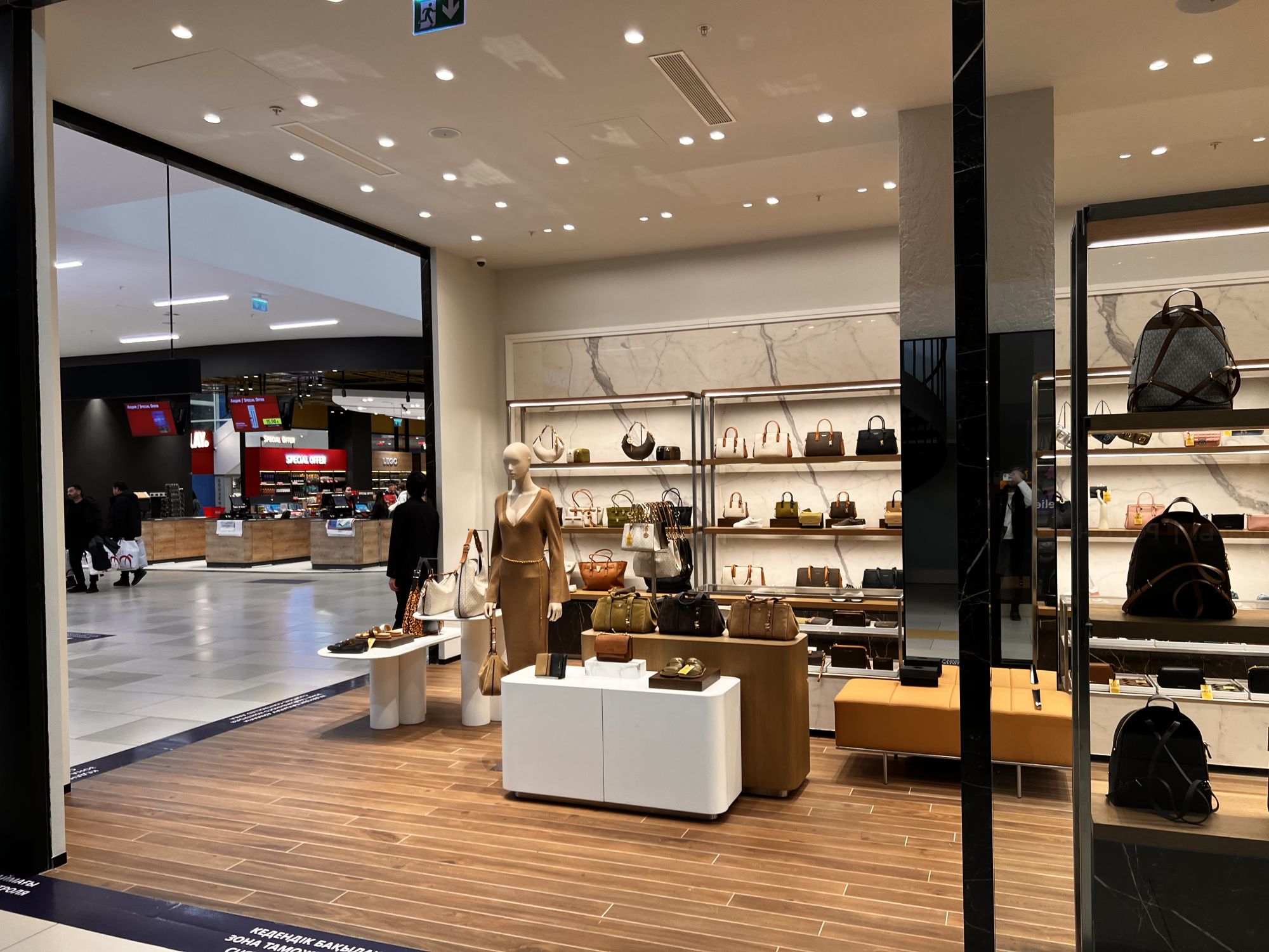 Michael Kors