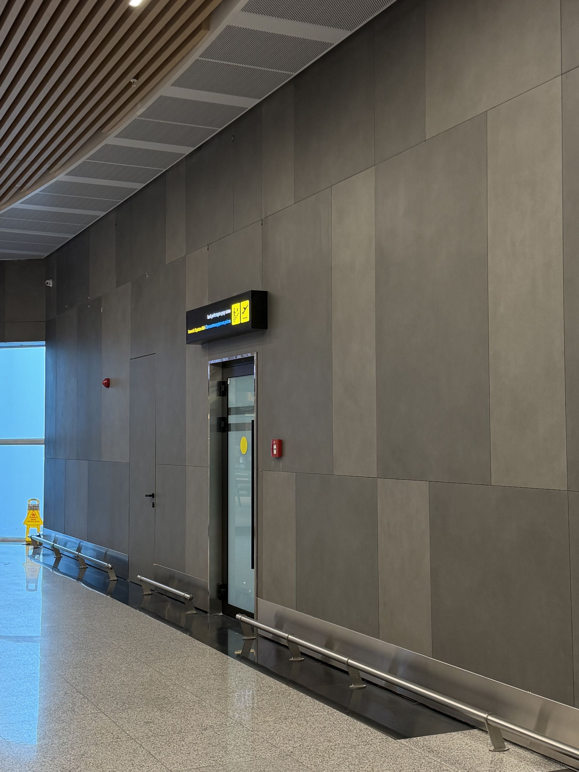 Almaty Airport Arrival Hall