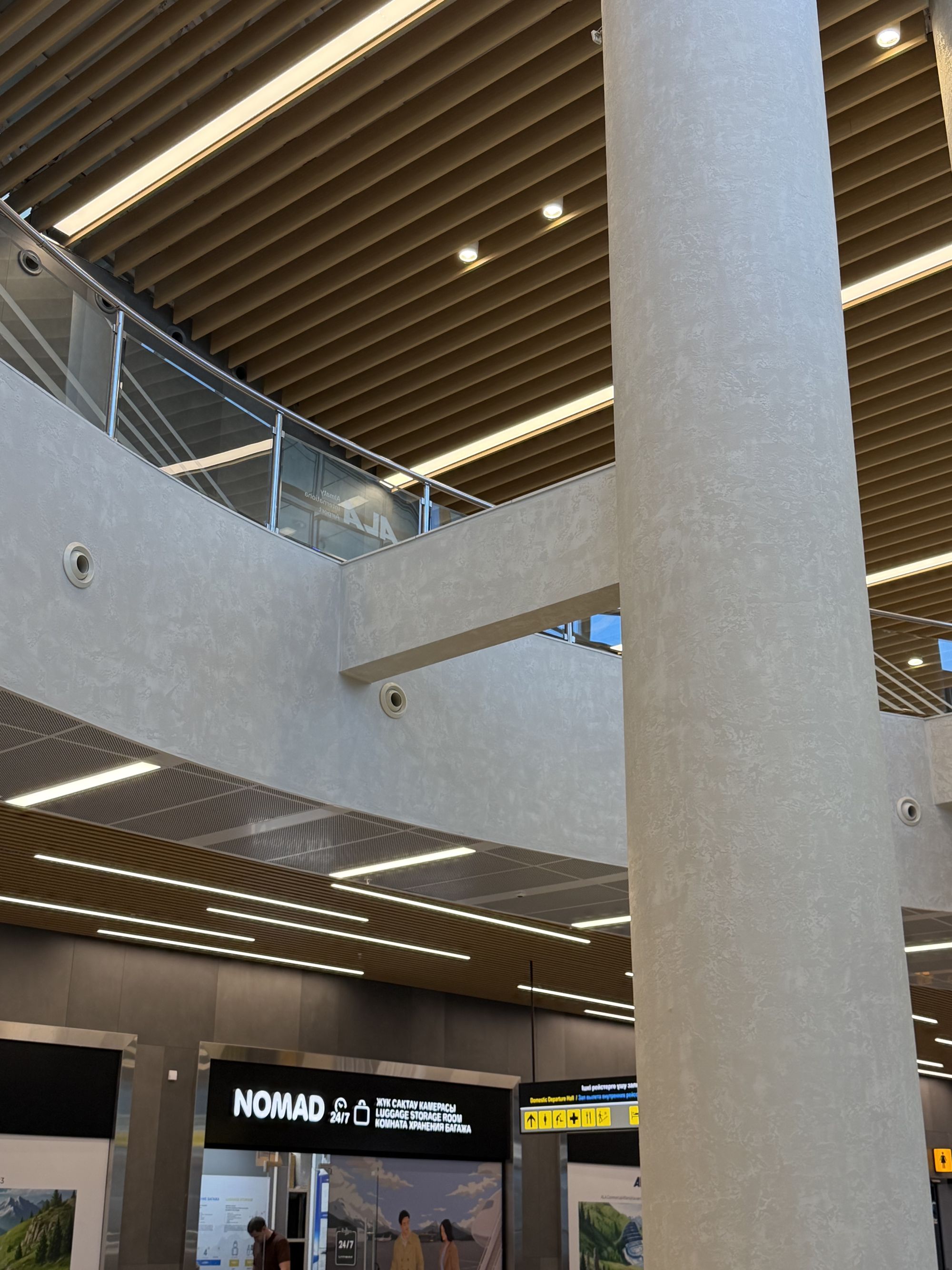 Almaty Airport Arrival Hall