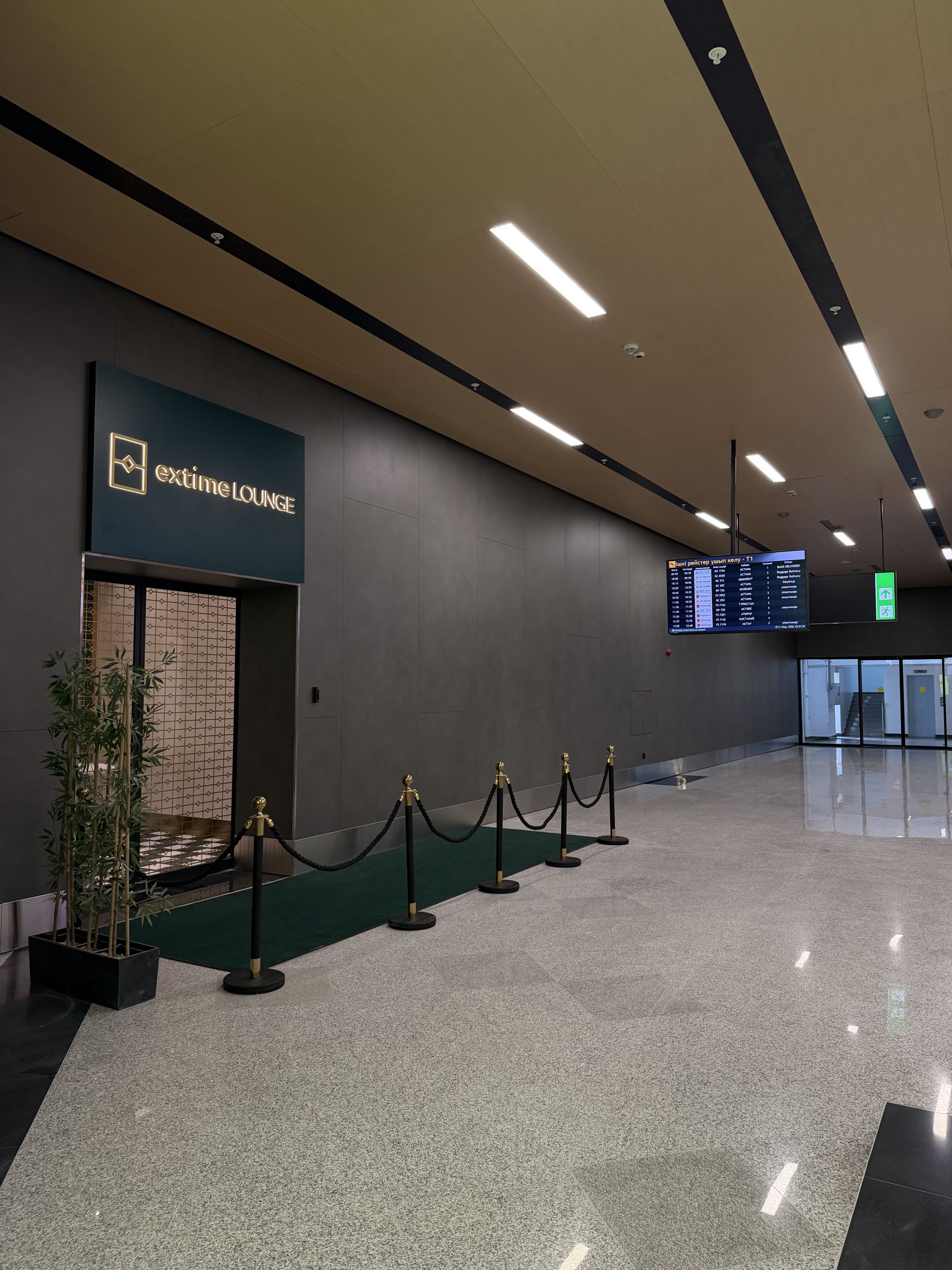 Almaty Airport Baggage Claim Hall