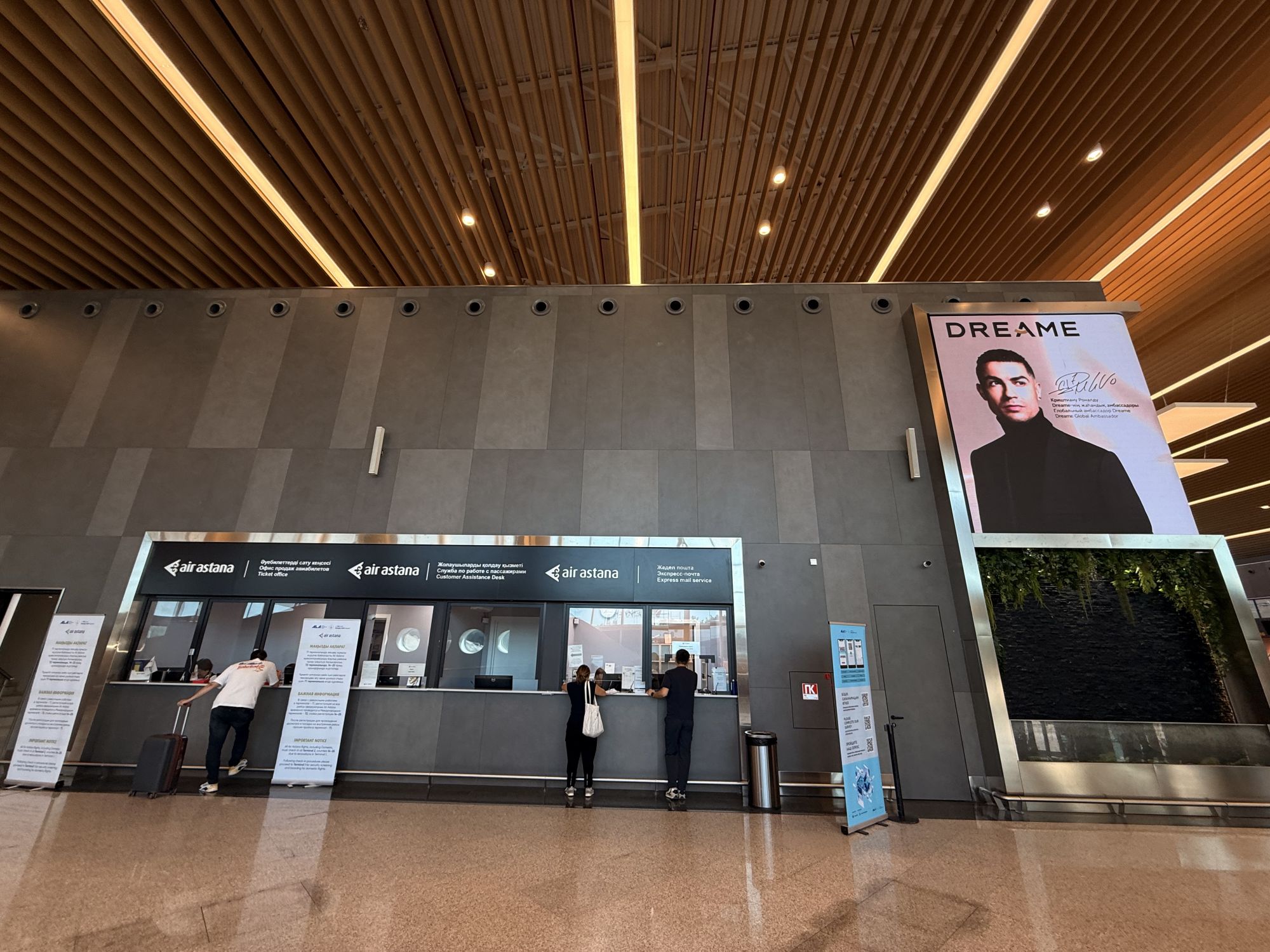 Almaty Airport Renovation: Before &amp; After