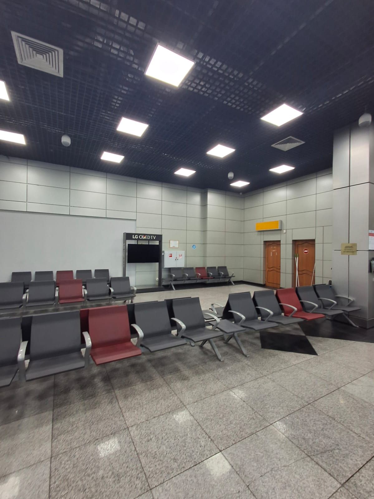 Almaty Airport Renovation: Before &amp; After