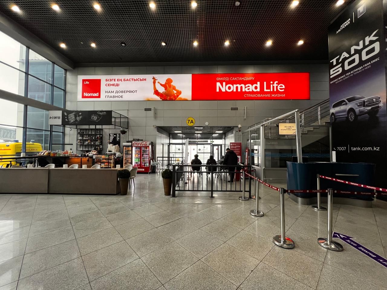 Almaty Airport Renovation: Before &amp; After