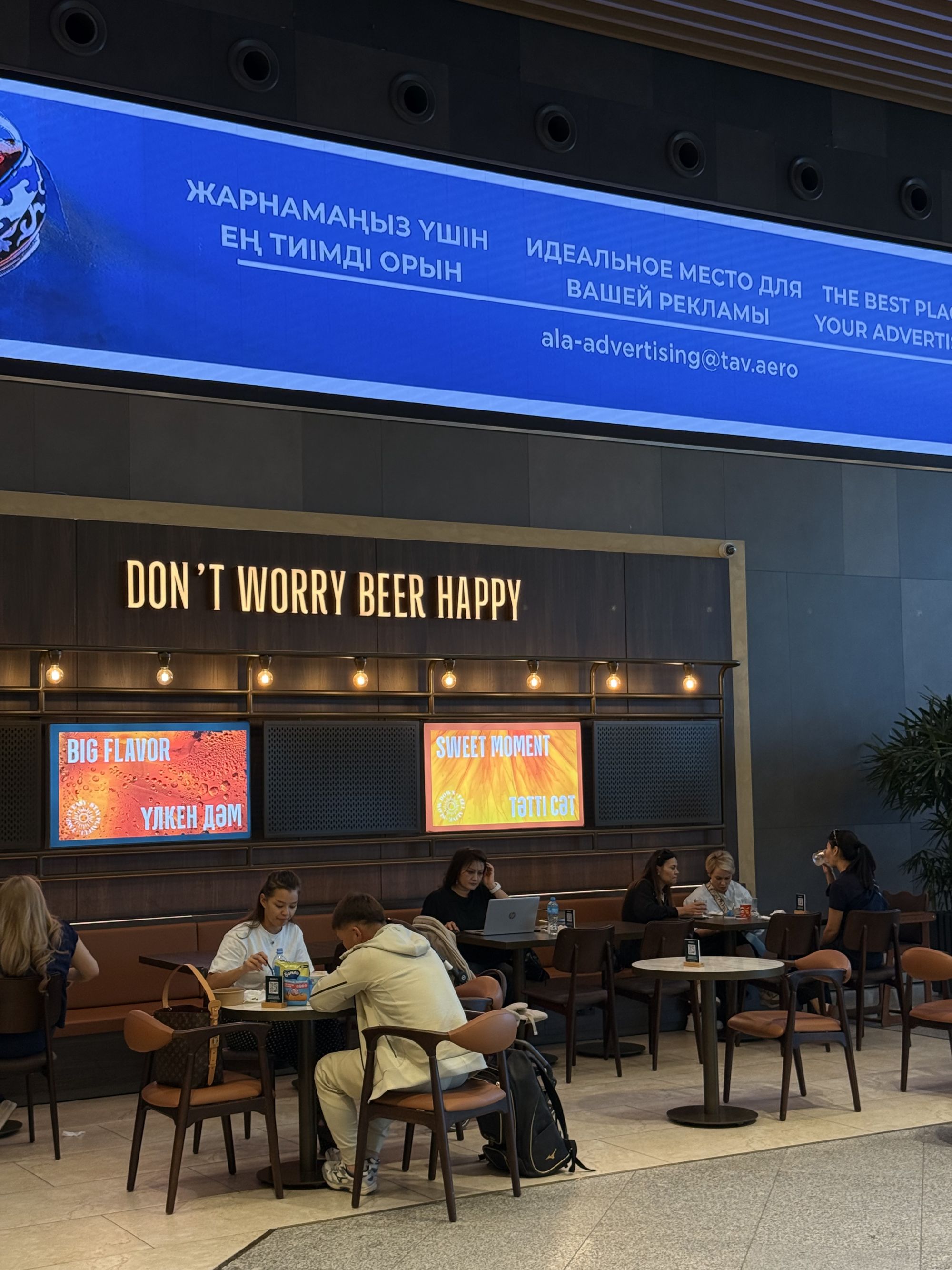 Brewmark Bar &amp; Restaurant