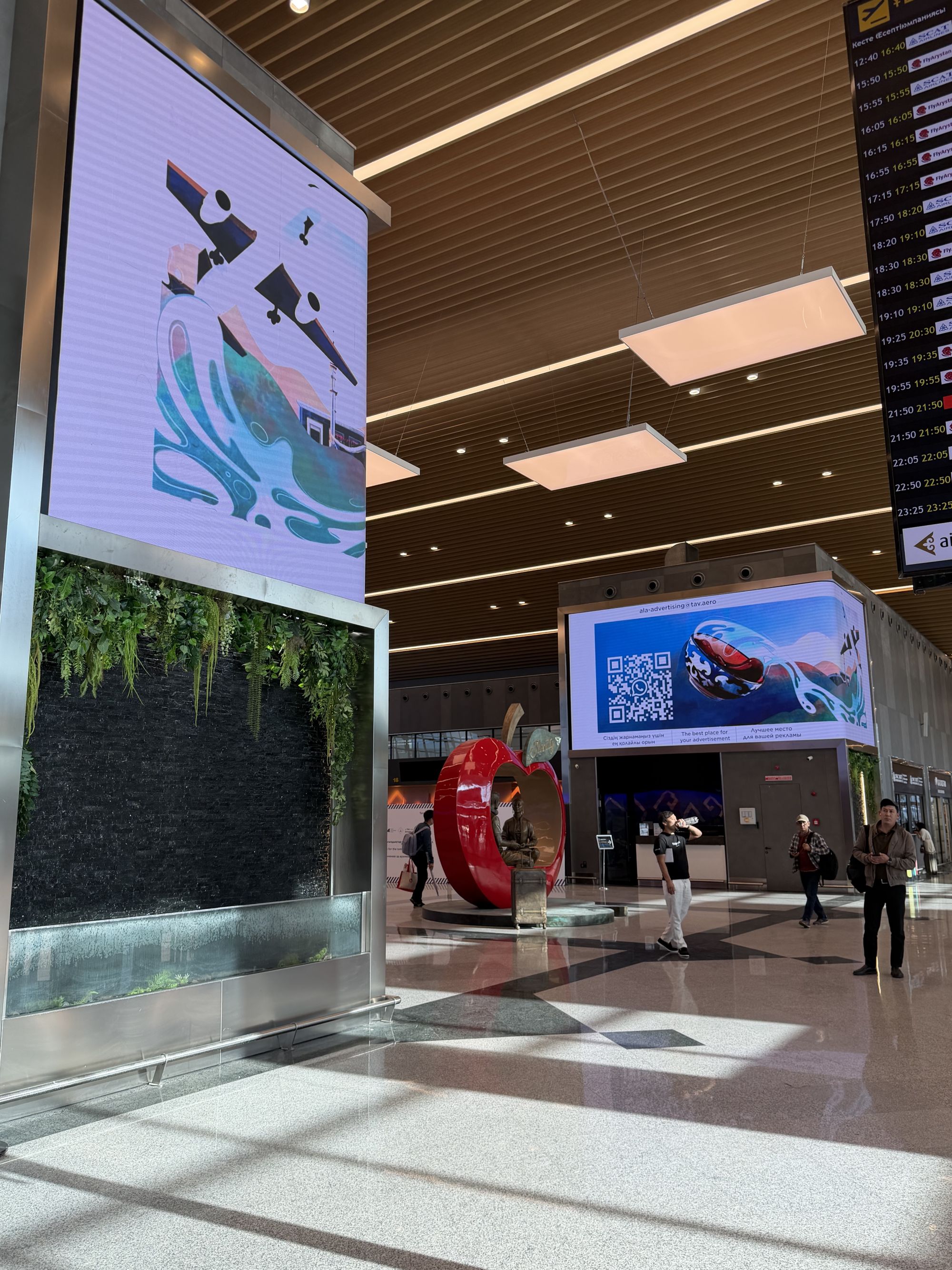 Almaty Airport Departure Hall