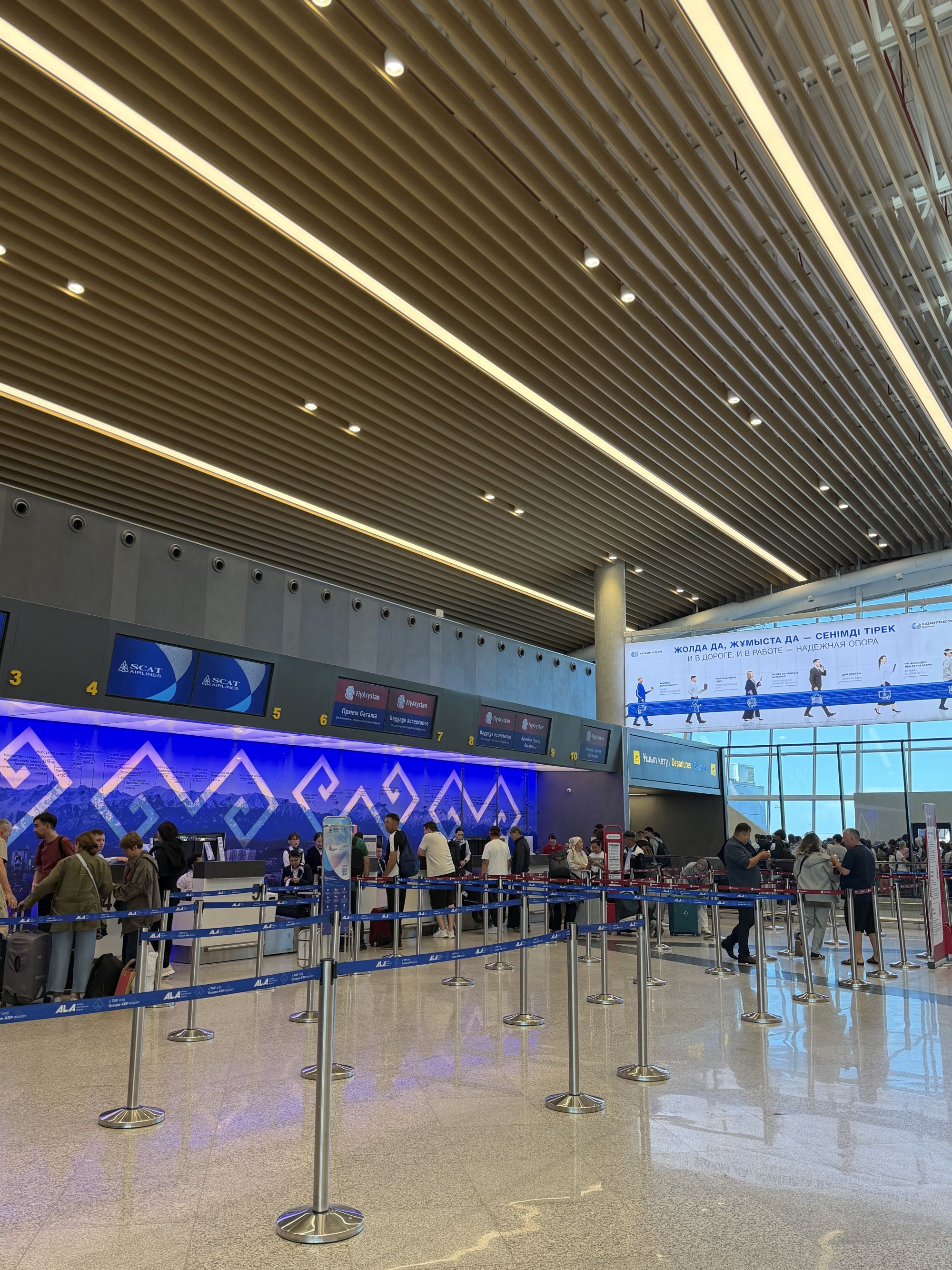 Almaty Airport Departure Hall