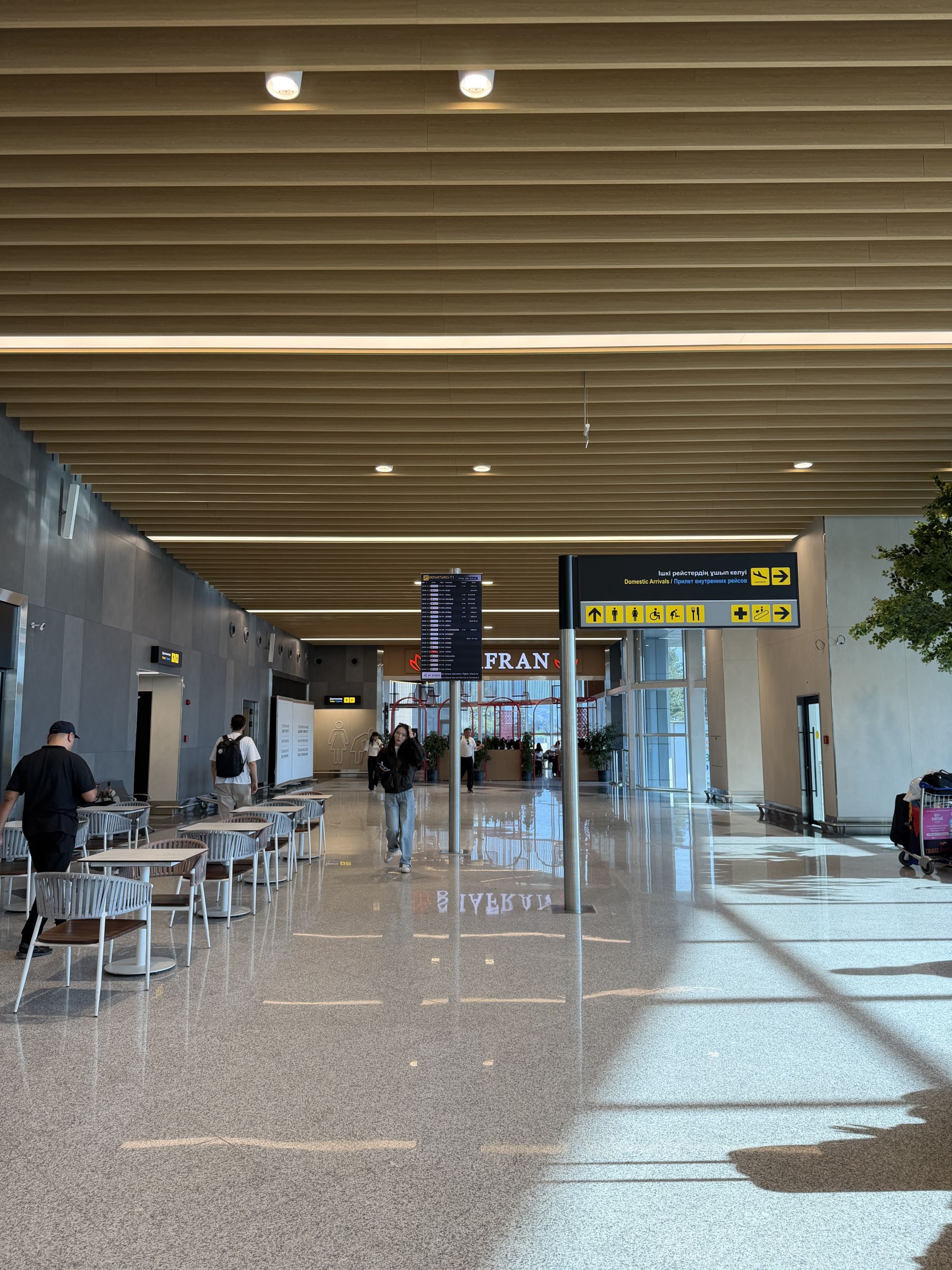 Almaty Airport Departure Hall