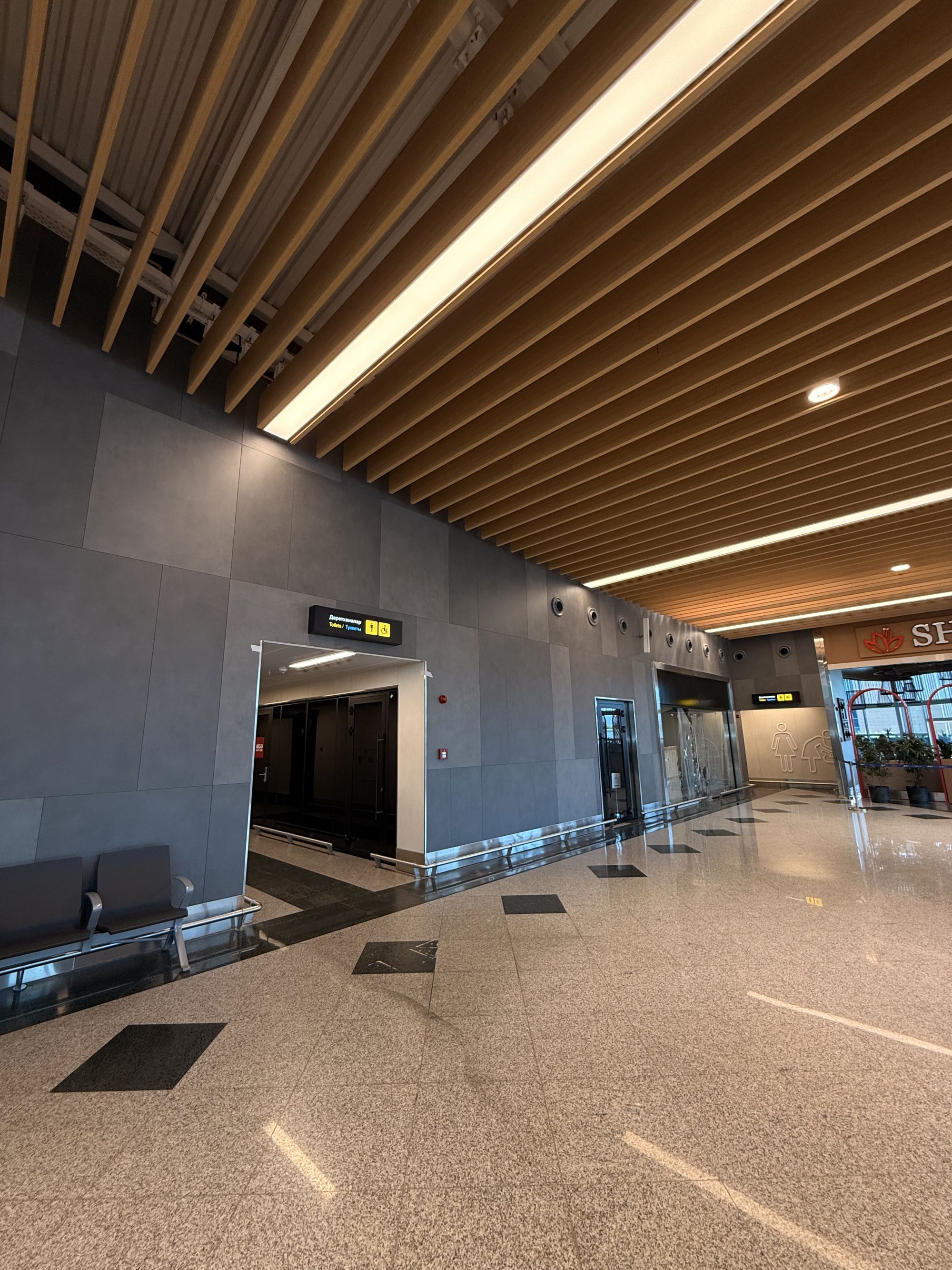 Almaty Airport Departure Hall