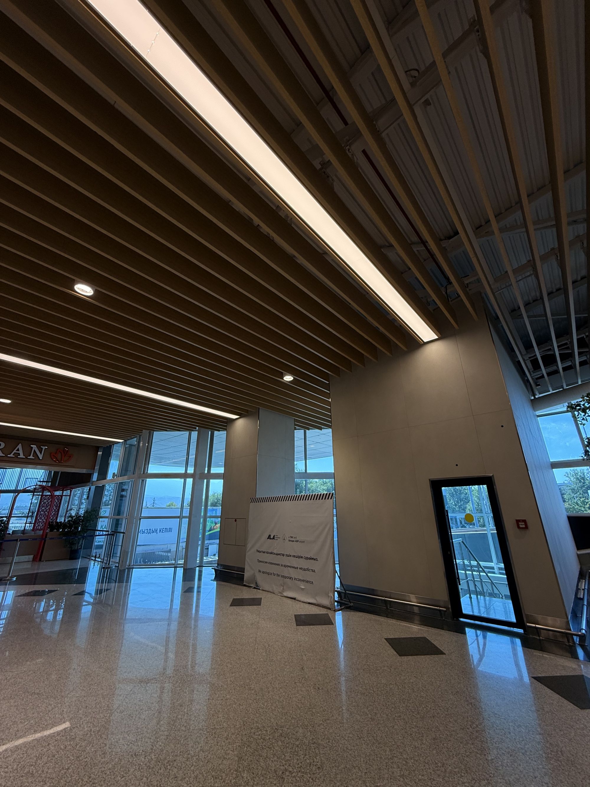 Almaty Airport Departure Hall