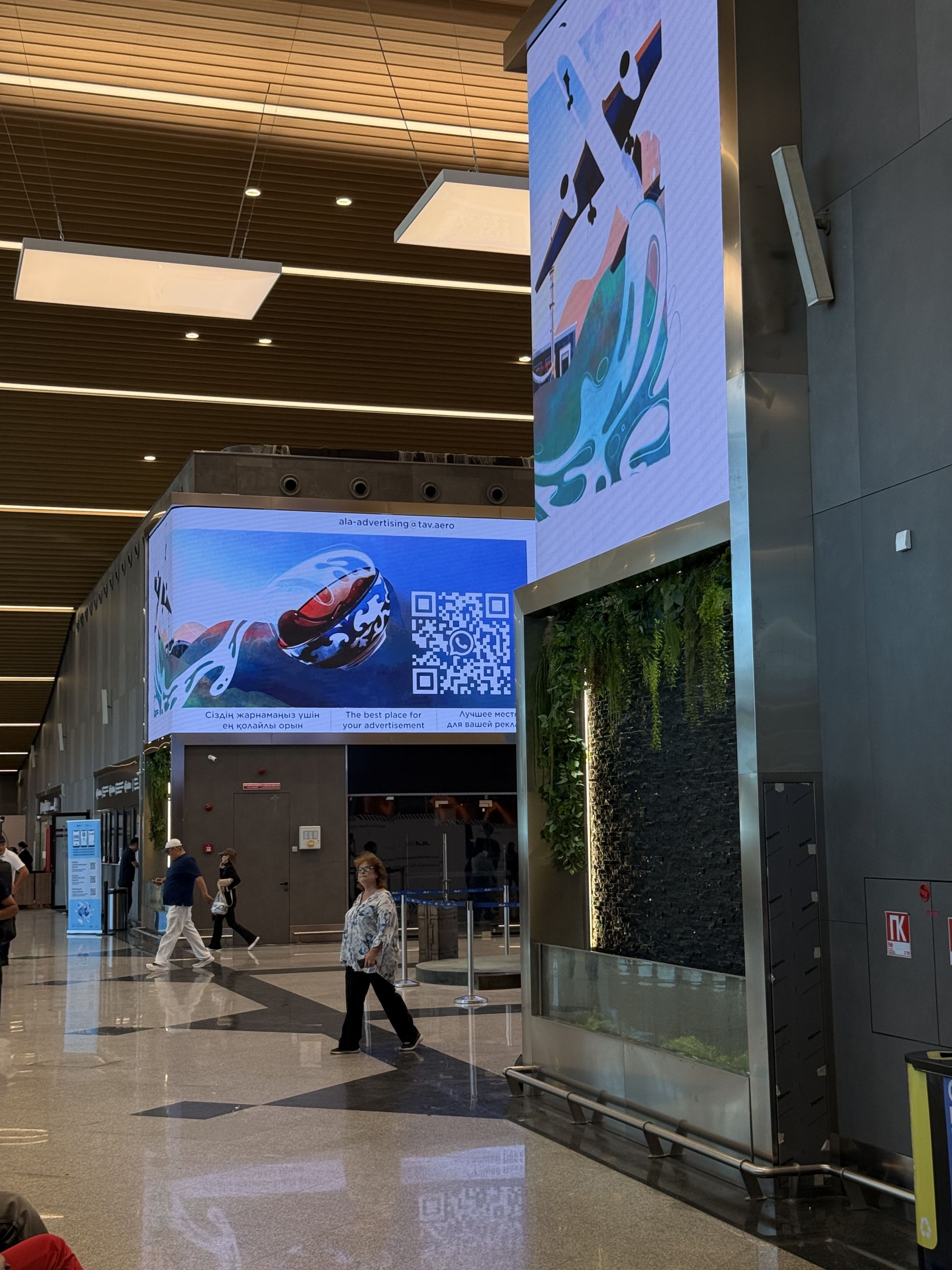 Almaty Airport Departure Hall