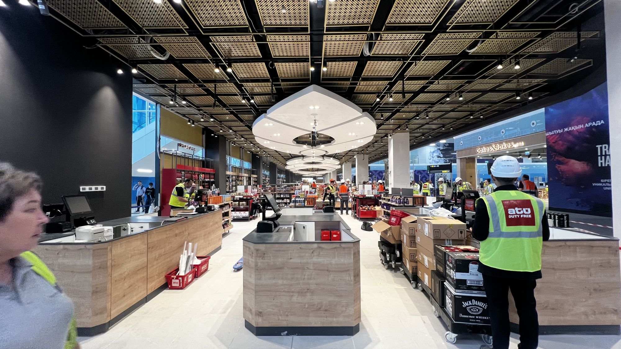 ATU Duty Free — 7,400 m²