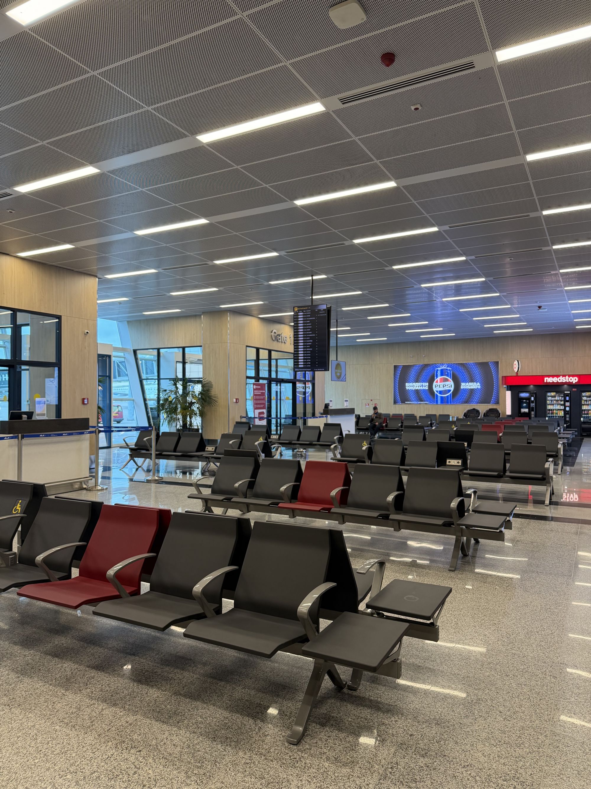 Gate 1 Boarding Area
