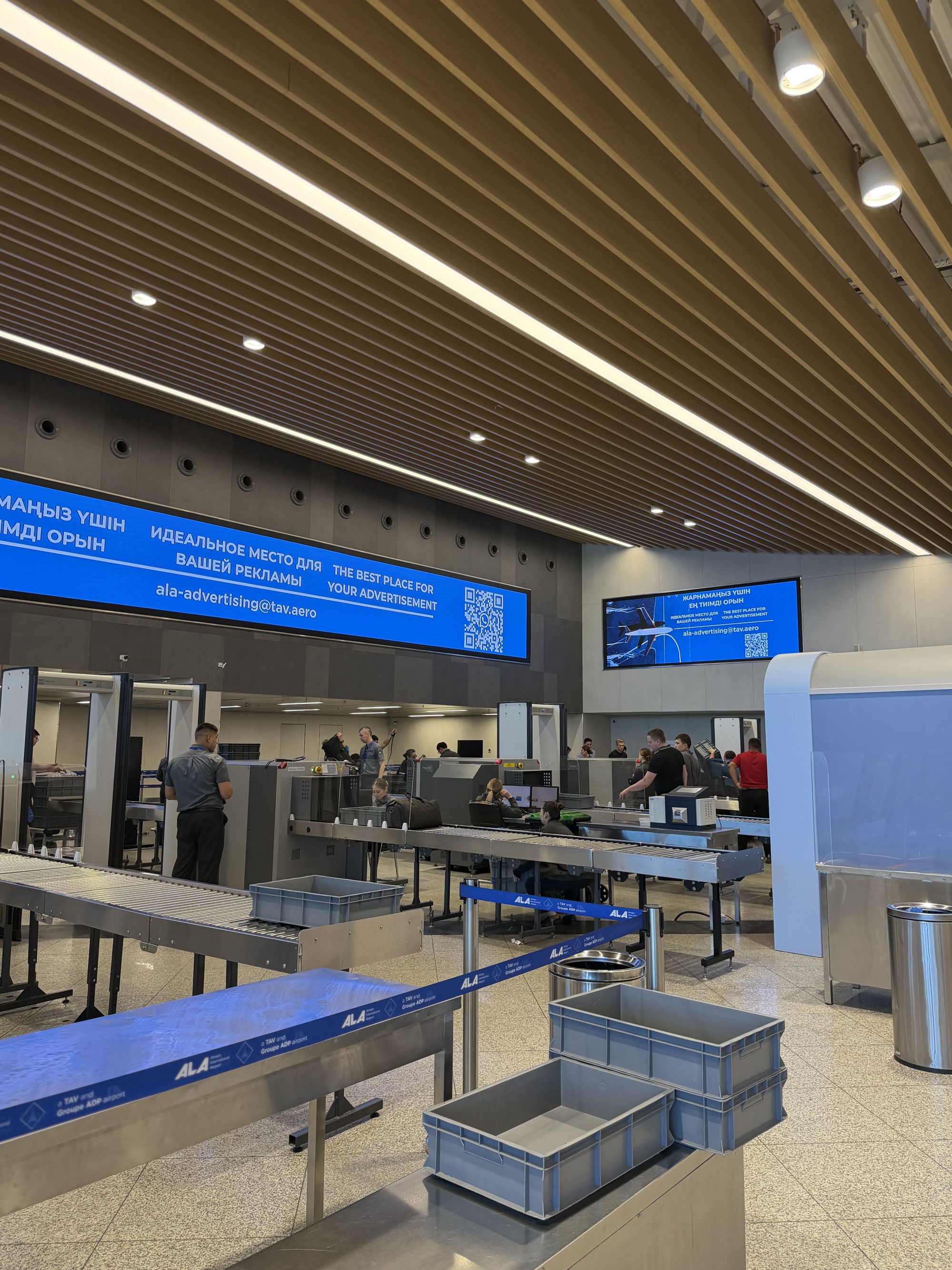 Gates 2-3 Boarding Area