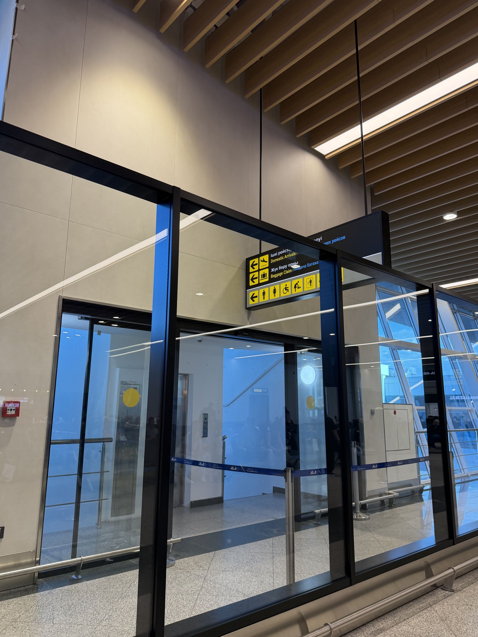 Gates 4-5 Boarding Area