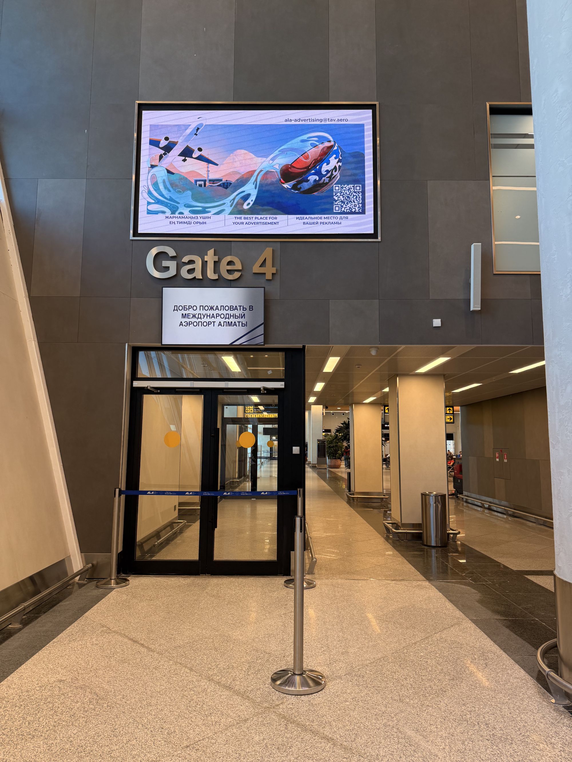 Gates 4-5 Boarding Area