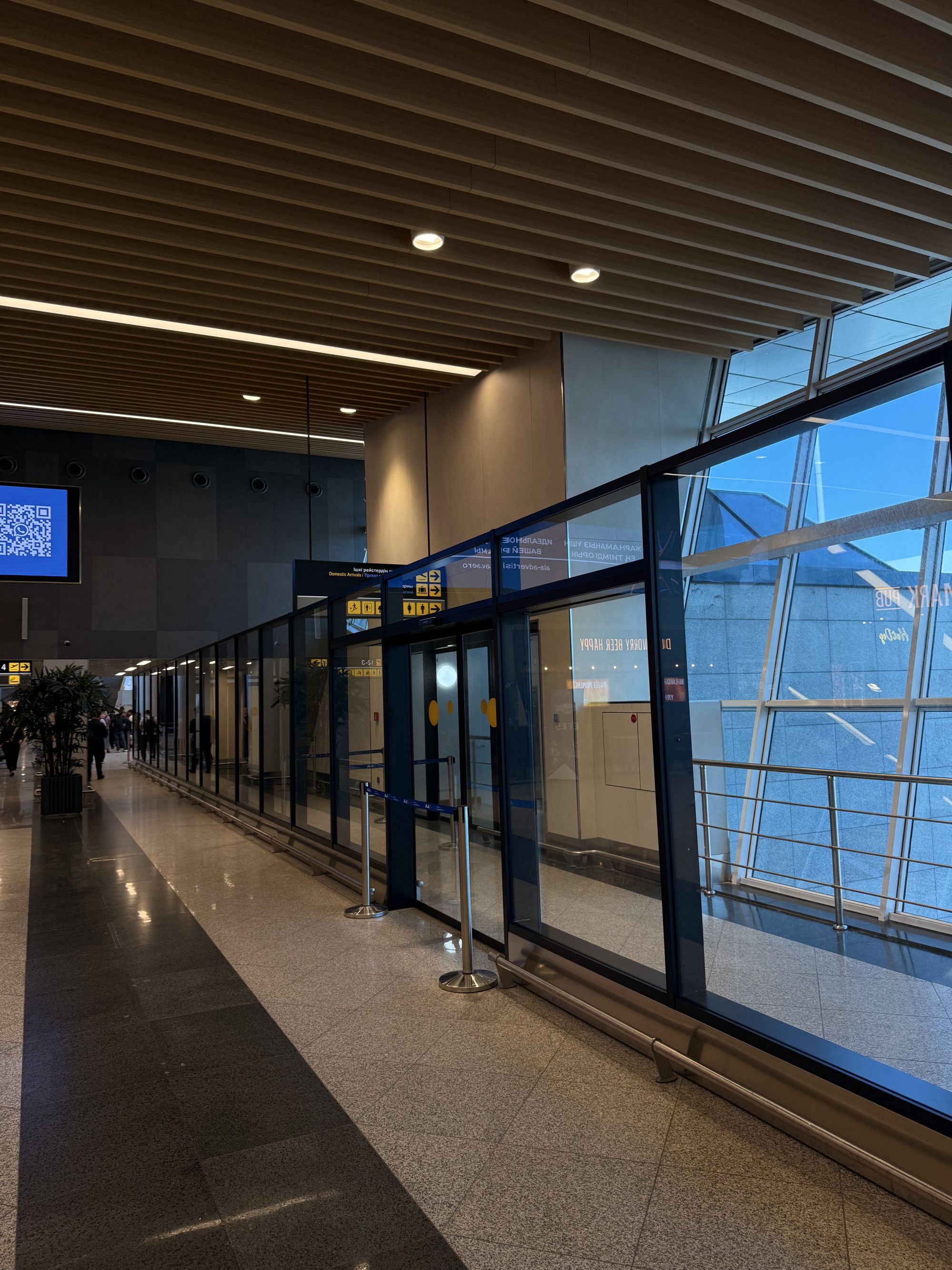 Gates 4-5 Boarding Area