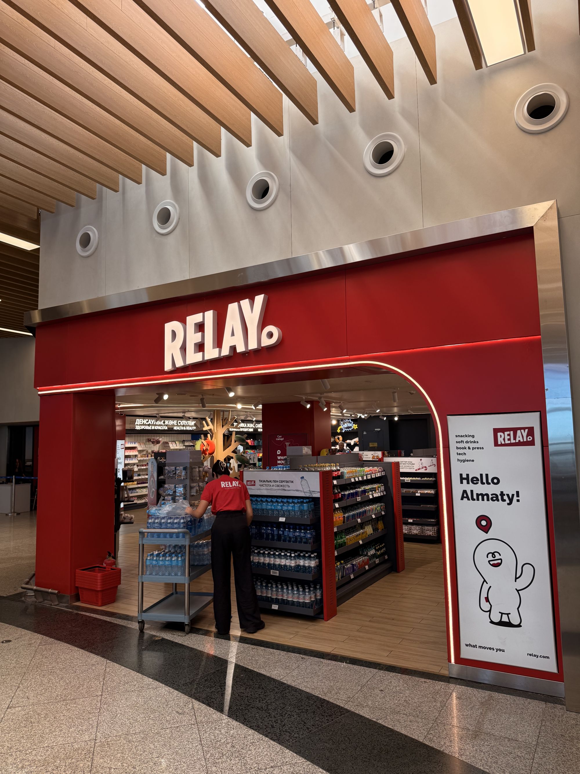 Relay Store