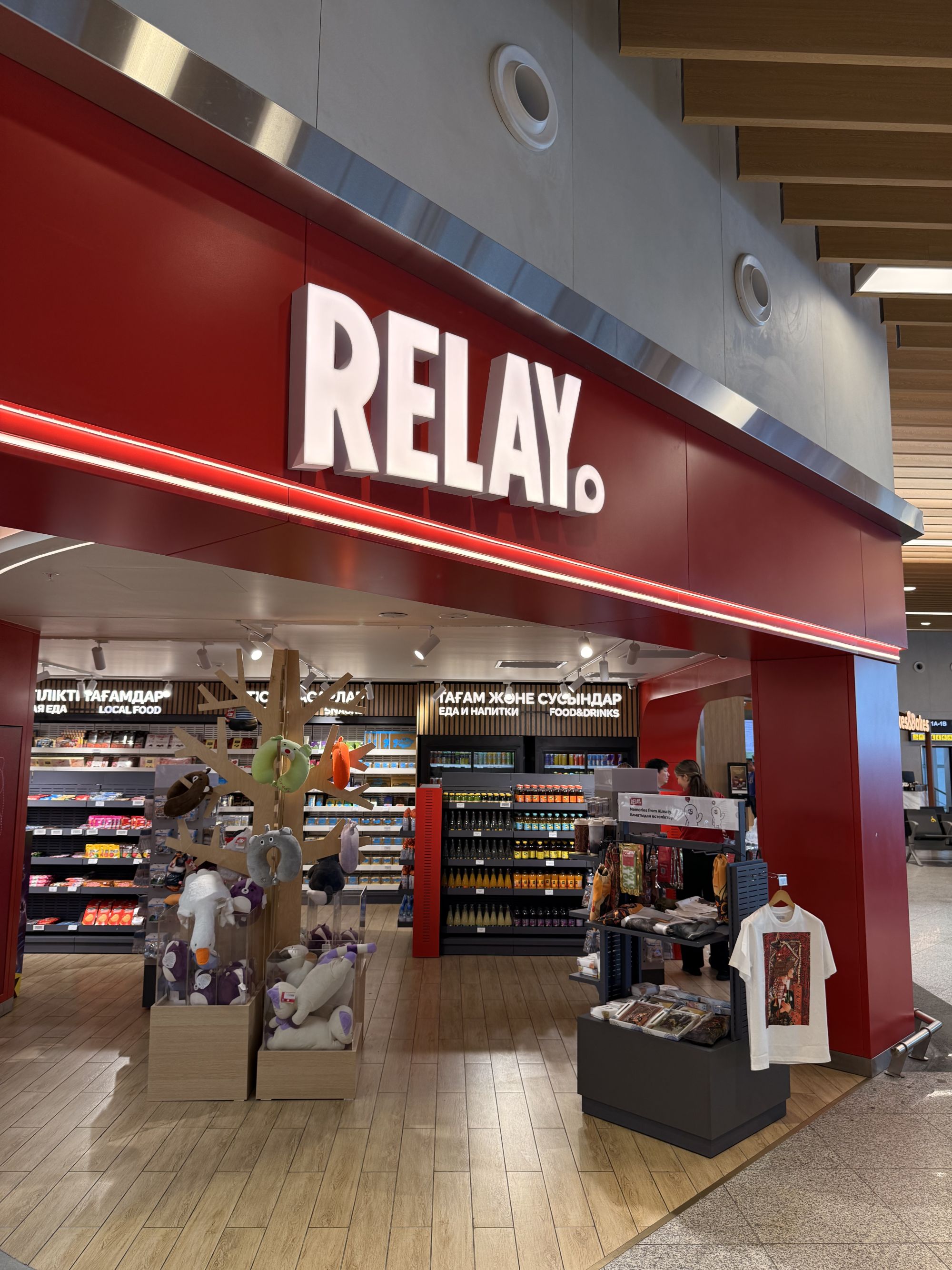 Relay Store