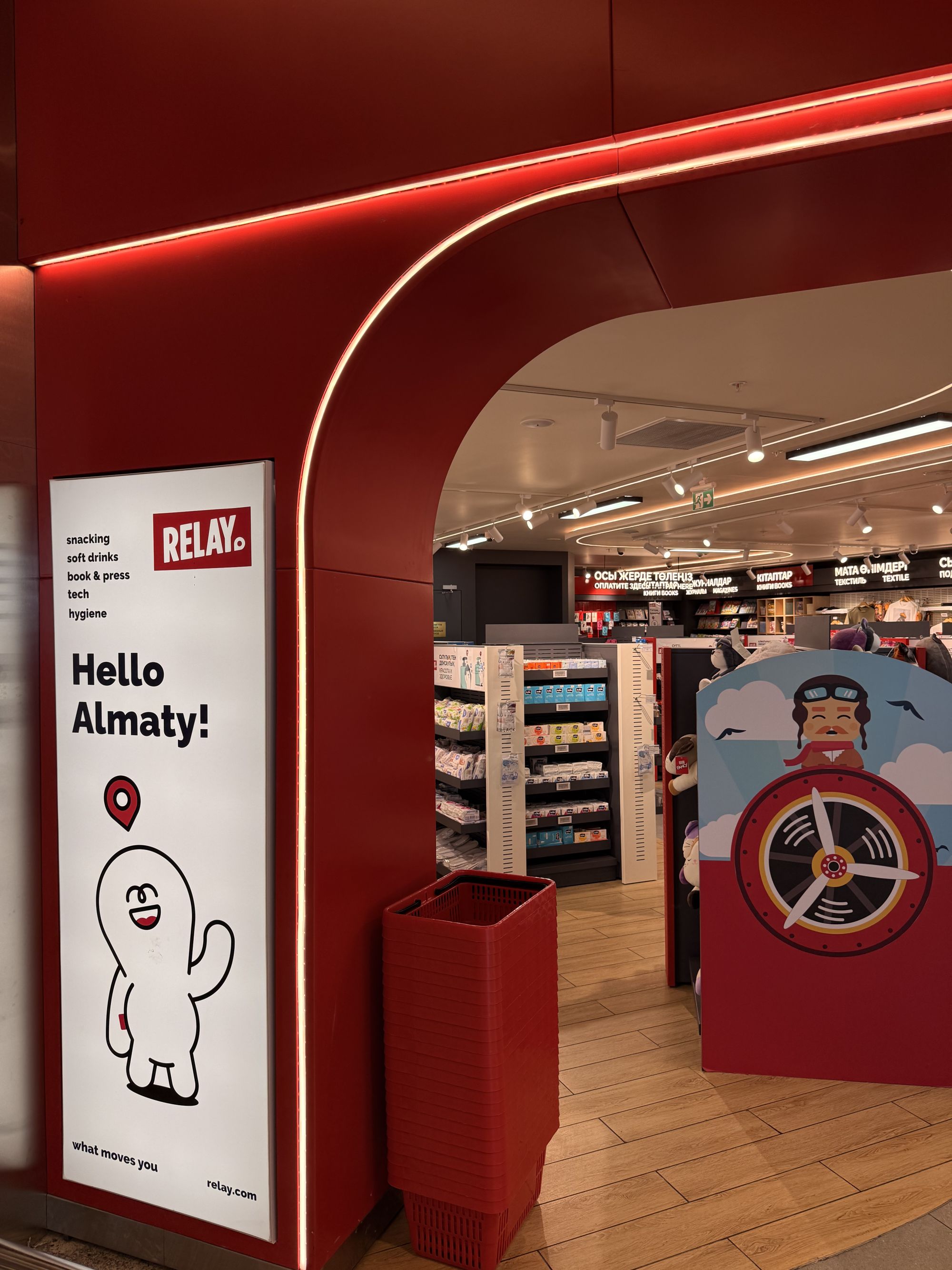 Relay Store