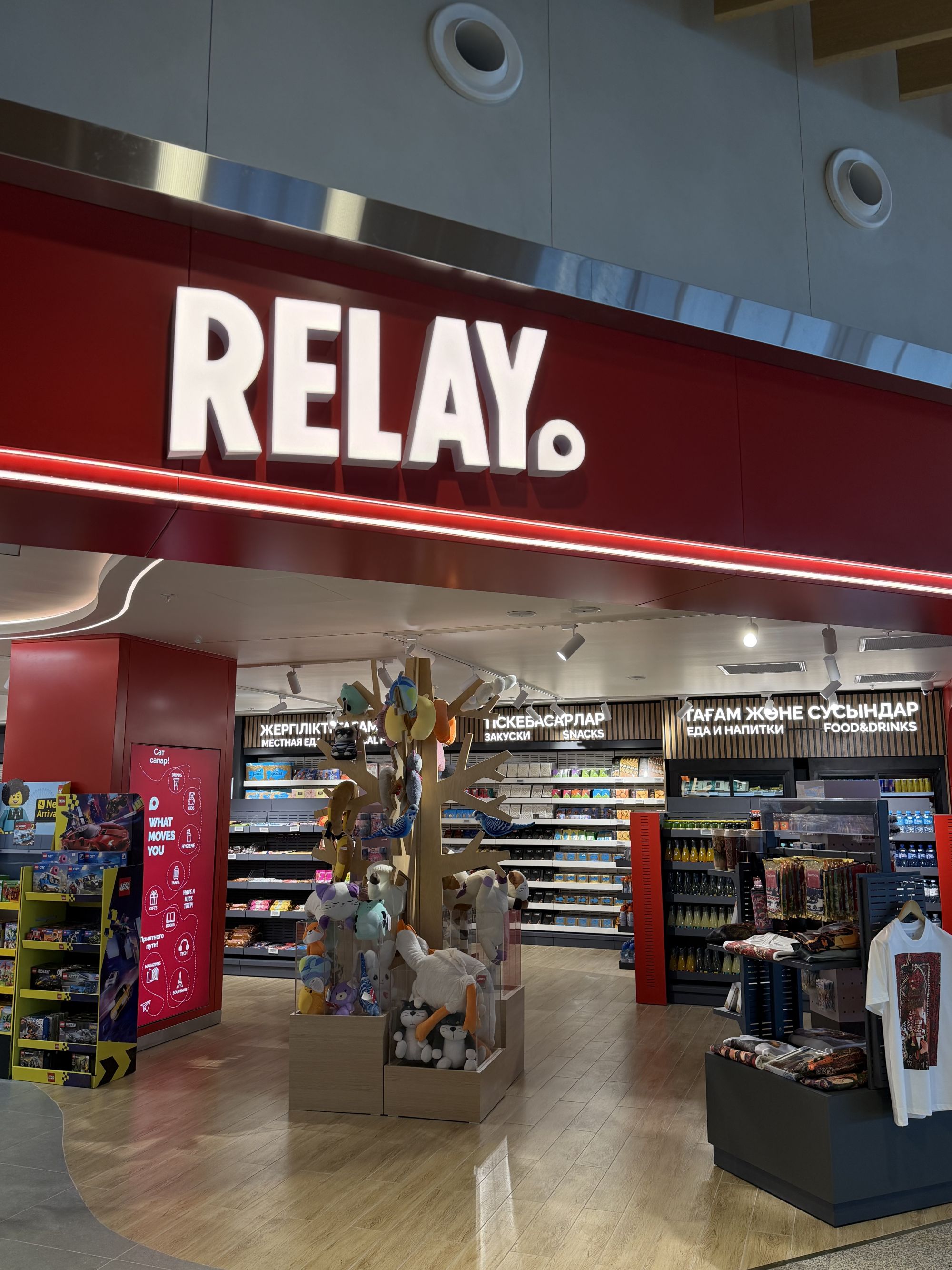 Relay Store