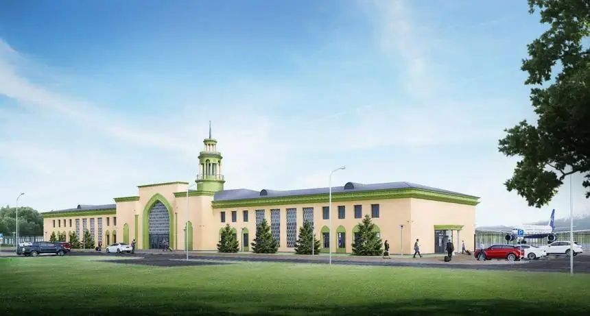 Almaty Airport VIP Building